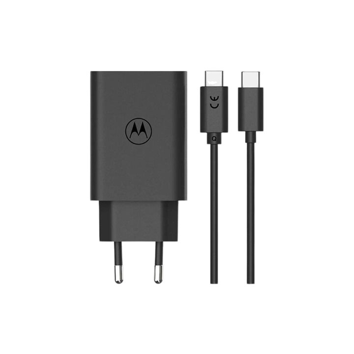Motorola SJMC682 carregador de dispositivos móveis Universal Preto AC Interior