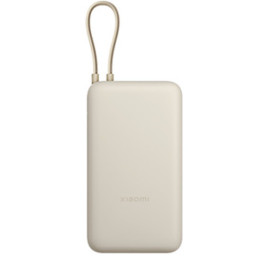 Power Bank Xiaomi PB2030MI 20000mAh castanho claro