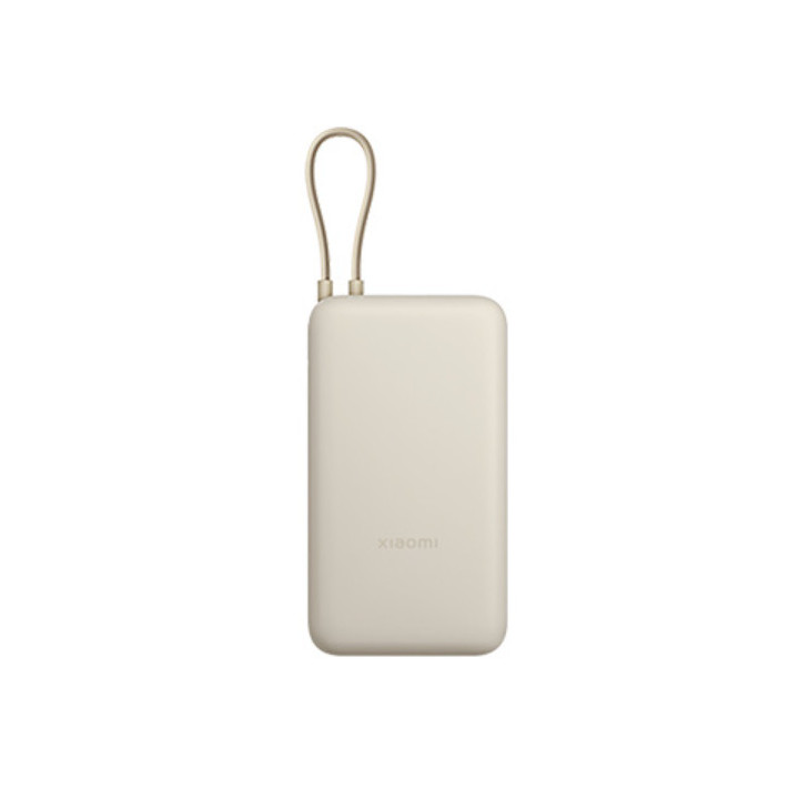 Power Bank Xiaomi PB2030MI 20000mAh castanho claro