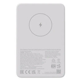 Xiaomi WPB0507 power bank Ião-lítio 5000 mAh Carregamento wireless Branco