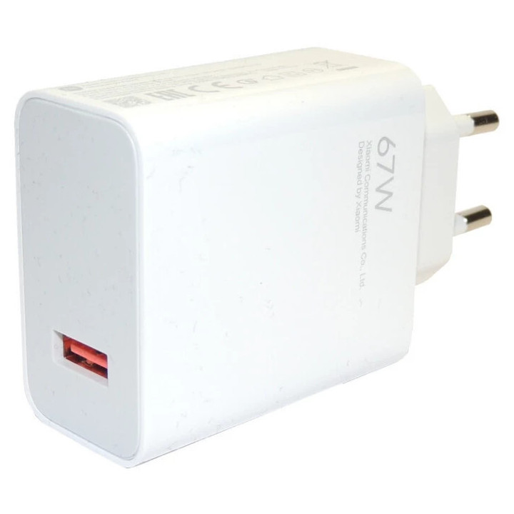Xiaomi Turbo Charging Auscultadores, Power bank, Smartphone, Smartwatch Branco AC Carregamento rápido Interior