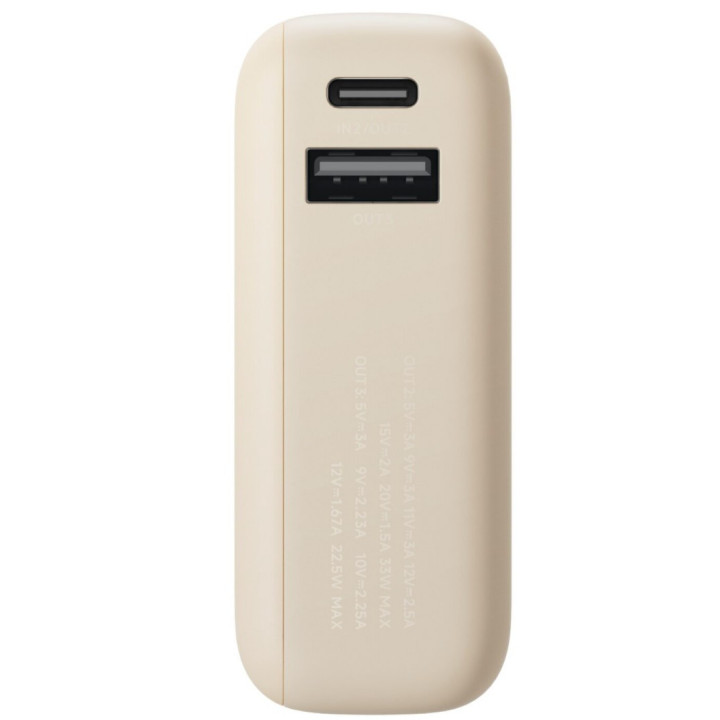 Powerbank Xiaomi 33W 10000mAh Creme