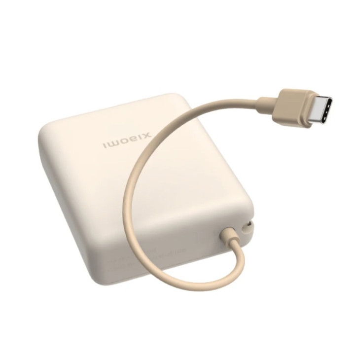 Powerbank Xiaomi 33W 10000mAh Creme