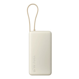 Xiaomi 67W Power Bank 20000 Ião-lítio 20000 mAh Areia