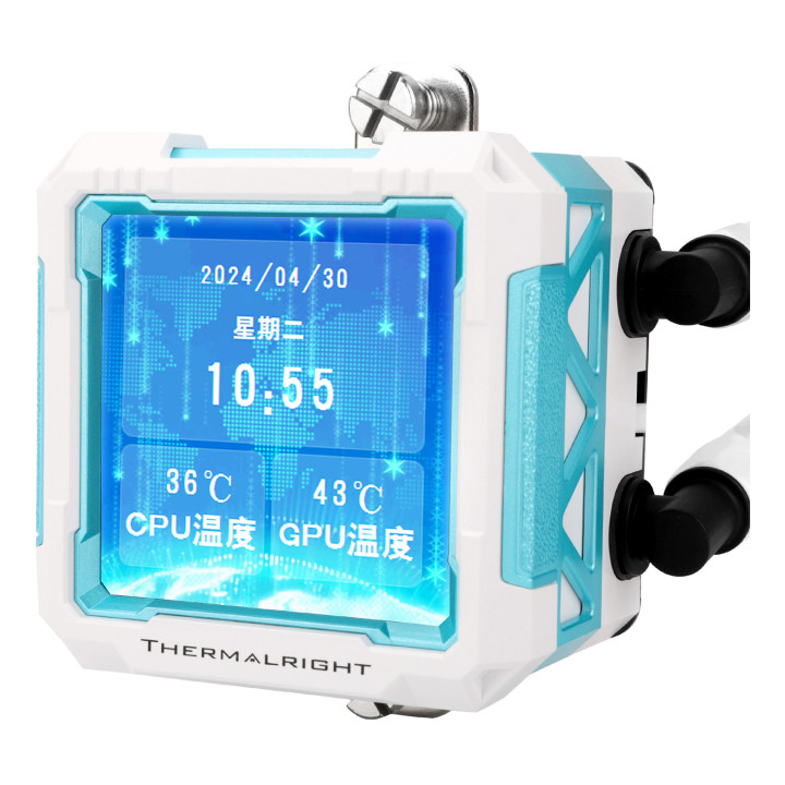 Thermalright Frozen Warframe PRO 360 Processador Refrigerador líquido all-in-one 12 cm Branco 1 unidade(s)