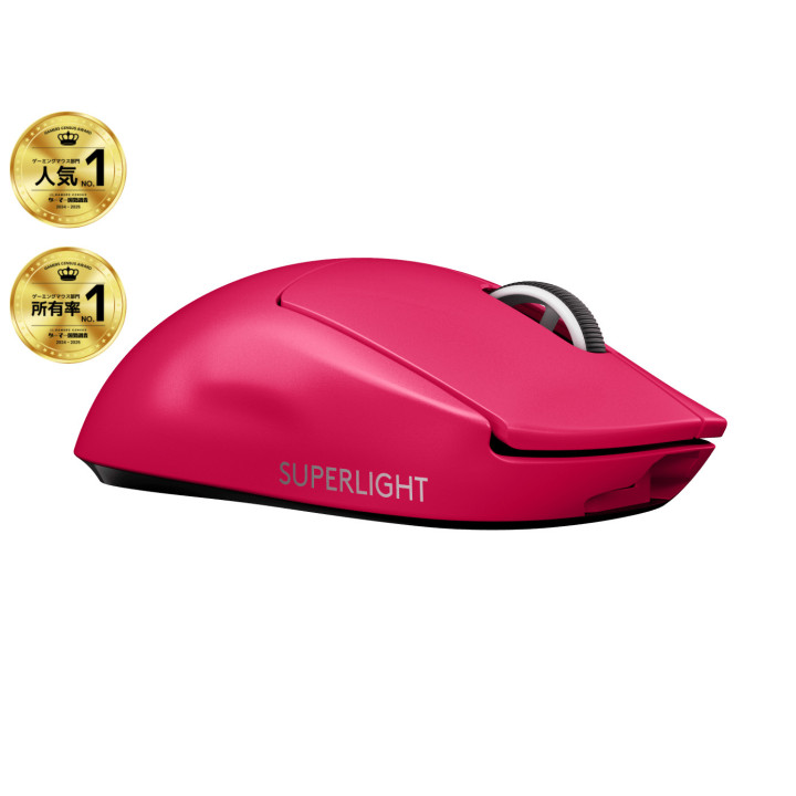 Logitech G PRO X SUPERLIGHT