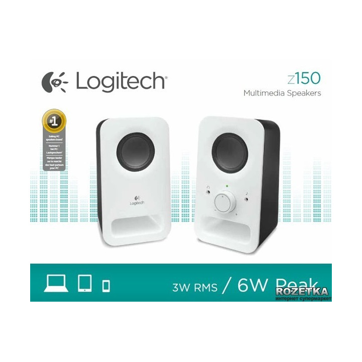 Logitech Z150 Colunas de Som 2.0 Snow White